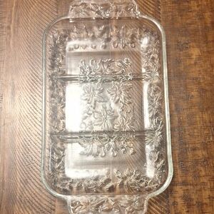 Princess House Pointsetta Fantasia Divided Dish